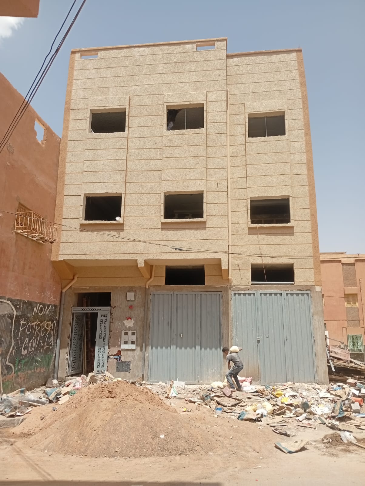 نموذج عمل 1