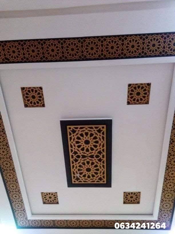 نموذج عمل 6